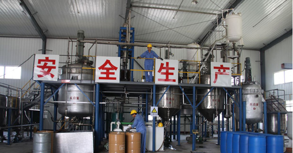 應用于化工領(lǐng)域