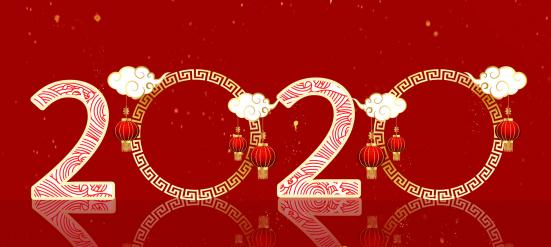 我們(men)衷心感謝(xiè)各位客(kè)戶(hù)朋友對博瑞思的支(zhī)持，願2020年的(de)工作再(zài)創佳績(jì)。
