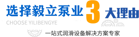 用裕日冠工程有限公司 