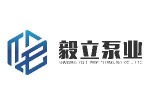 電(diàn)子營(yíng)業執照