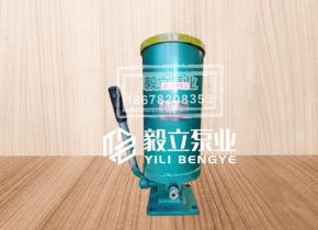 sgb-2手(shǒu)動幹油(yóu)泵