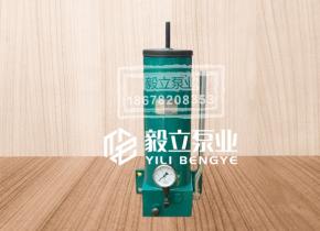 sgz-8型手動幹油站(zhàn)
