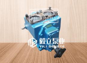 yhcb系列圓弧(hú)齒輪(lún)油泵