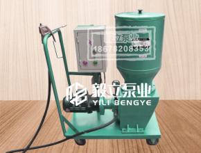 drb流動(dòng)車式電(diàn)動(dòng)潤滑泵