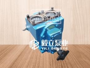 yhcb系(xì)列圓弧齒(chǐ)輪油泵(bèng)